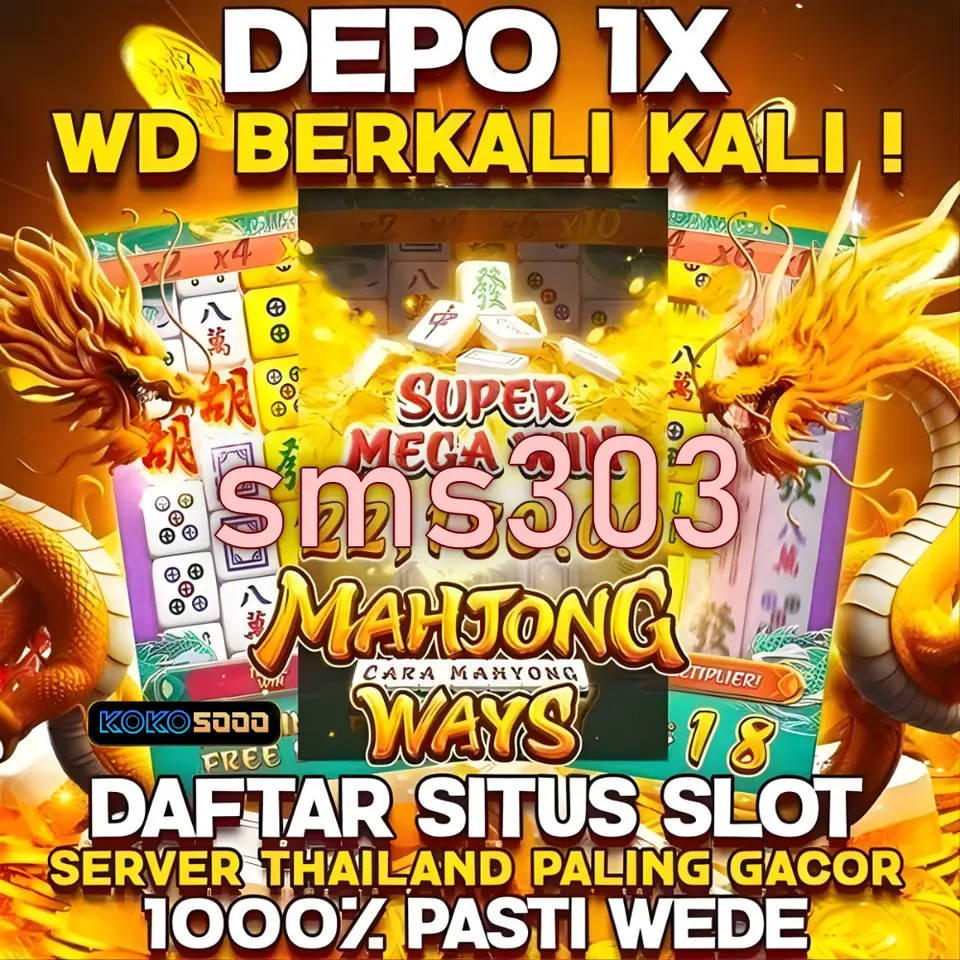 sms303 Masuk