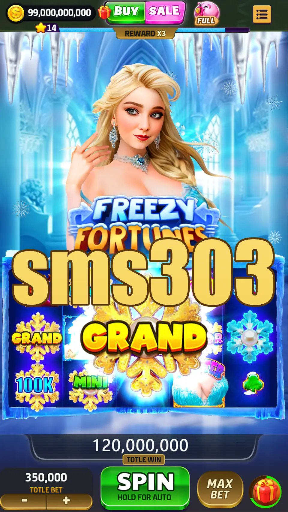 sms303 Masuk