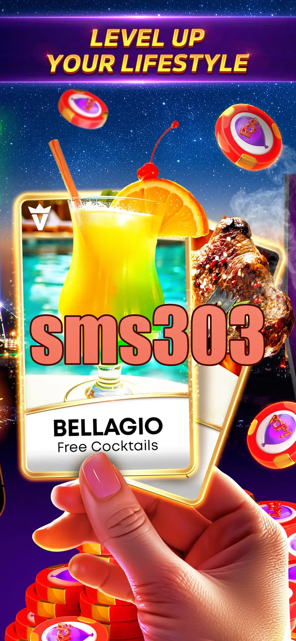 sms303 Masuk
